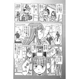 サンプル画像2