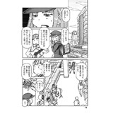 サンプル画像3