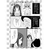 サンプル画像3