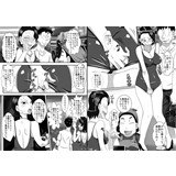 サンプル画像3