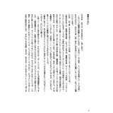 サンプル画像1