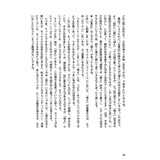 サンプル画像2