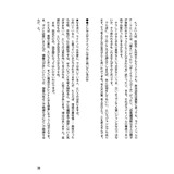 サンプル画像3