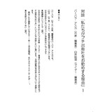 サンプル画像1