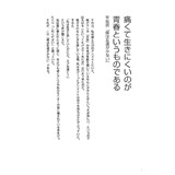 サンプル画像2