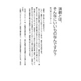 サンプル画像3