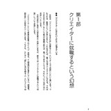 サンプル画像1