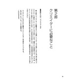 サンプル画像2