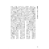 サンプル画像3