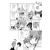 サンプル画像1