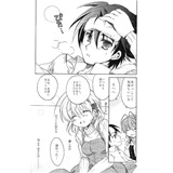 サンプル画像2