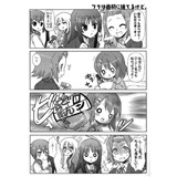 サンプル画像2