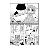 サンプル画像1