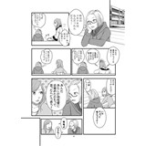 サンプル画像2