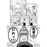 サンプル画像3