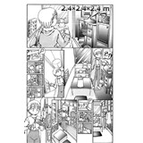 サンプル画像1
