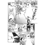 サンプル画像3