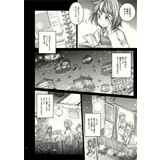 サンプル画像2