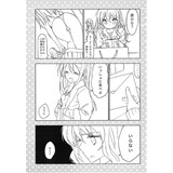 サンプル画像2
