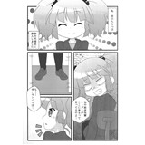サンプル画像1