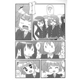 サンプル画像2