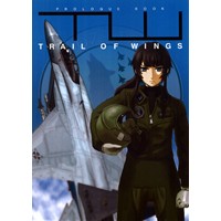 Trail of Wings PROLOGUE BOOK