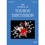 Journal of Touhou Discussion