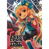 ANZU UPON A TIME