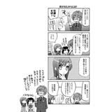 サンプル画像2