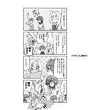 サンプル画像3