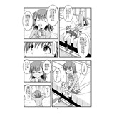 サンプル画像2