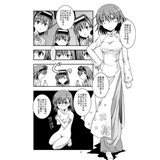 サンプル画像3
