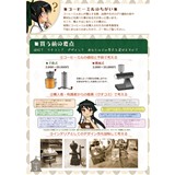 サンプル画像2