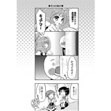サンプル画像3