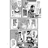 サンプル画像2