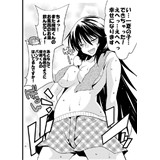 サンプル画像3