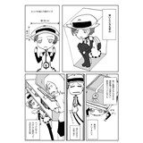 サンプル画像1