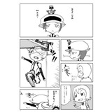 サンプル画像3