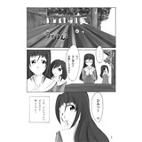 サンプル画像1