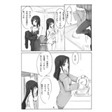 サンプル画像2