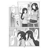 サンプル画像3