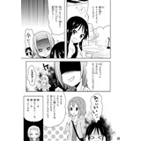 サンプル画像2