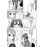 サンプル画像3