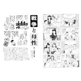 サンプル画像2