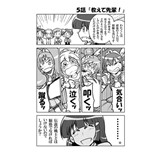 サンプル画像2