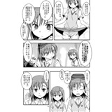 サンプル画像1