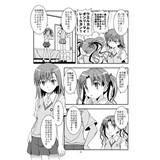 サンプル画像2