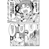 サンプル画像3