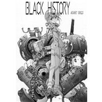 BLACK HISTORY VOL.1
