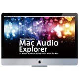 Mac Audio Explorer